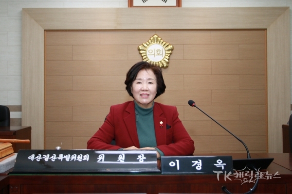 이경옥 의원 사진=상주시의회