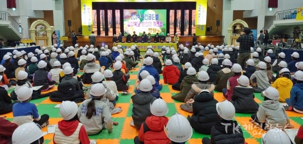 사진=경북도