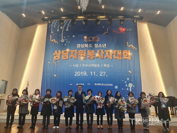 사진=경북도