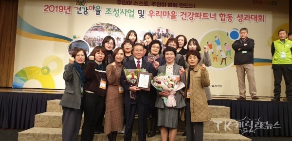 사진=영천시