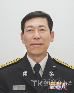 한창완 안동소방서장