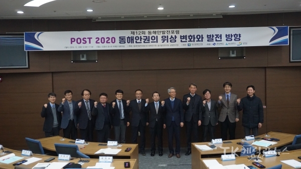 사진=경북도