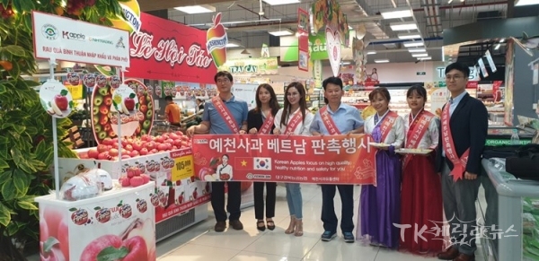 사진=예천군
