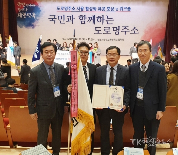 사진=안동시