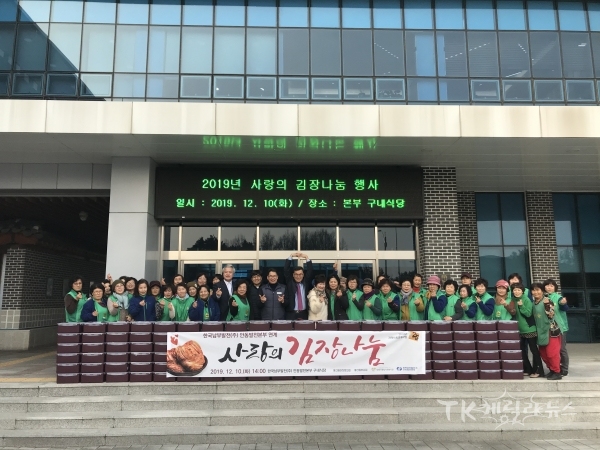사진=안동발전본부