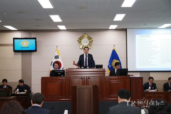 사진=상주시의회