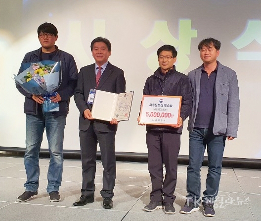사진=안동시