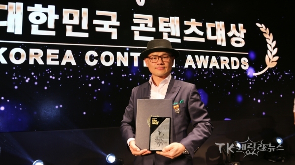 해외 진출 유공 부문 대통령 표창 수상한 류필기씨. 사진=안동시