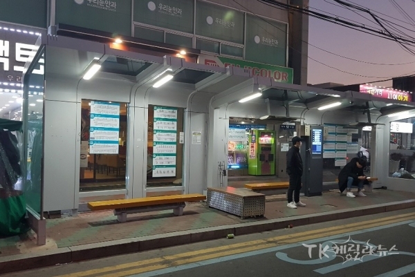 사진=포항시