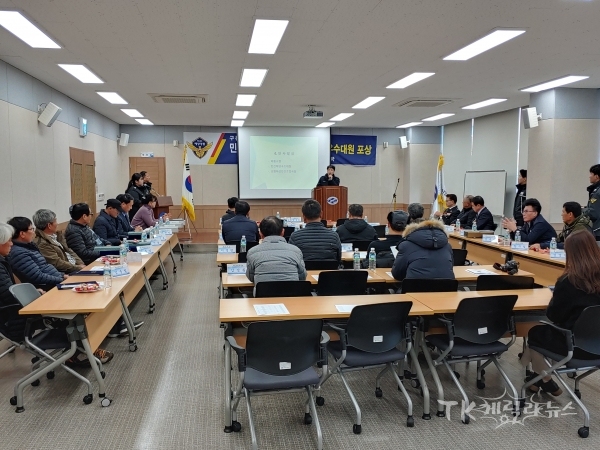 사진=포항남부소방서