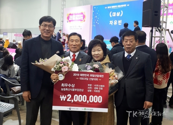사진=안동시