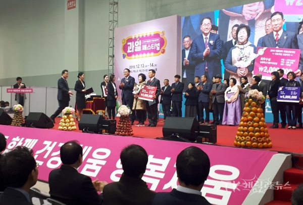 사진=안동시