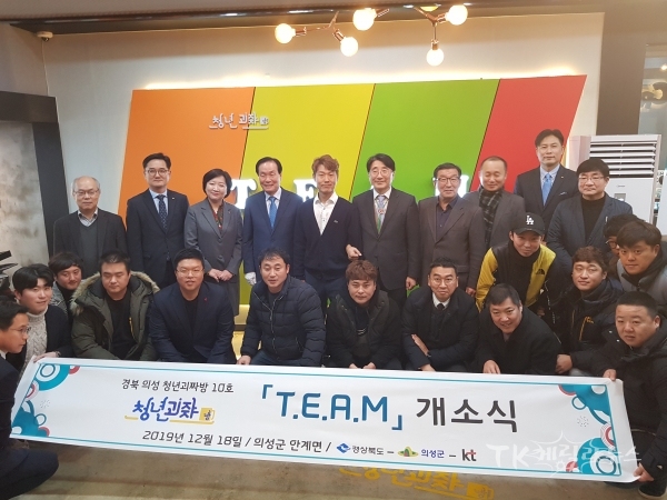 사진=경북도