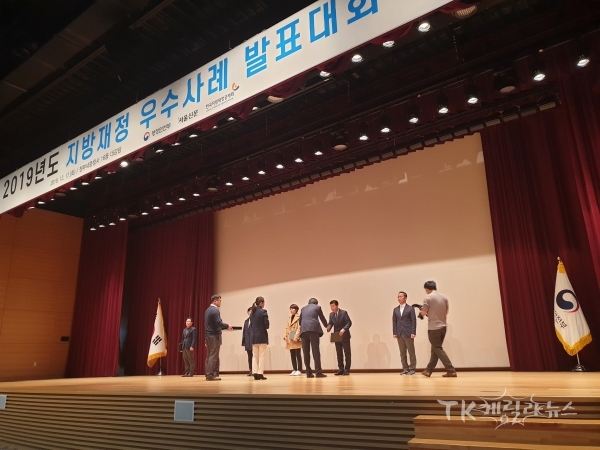 사진=경주시