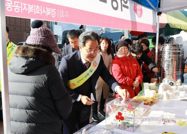 사진=영양군