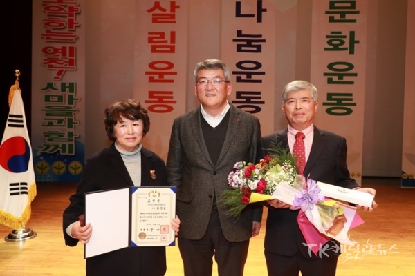 사진=예천군