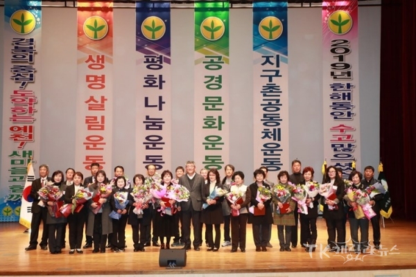 사진=예천군