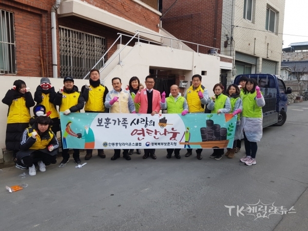 사진=경북북부보훈지청