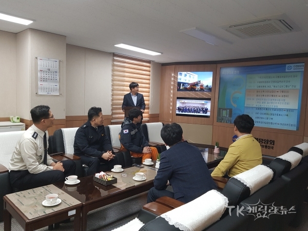사진=포항남부소방서