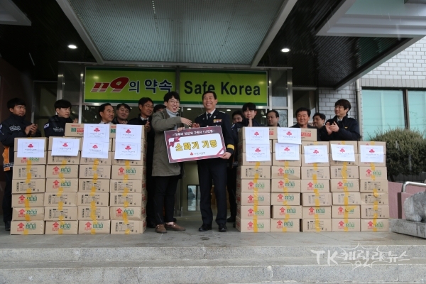 사진=안동소방서