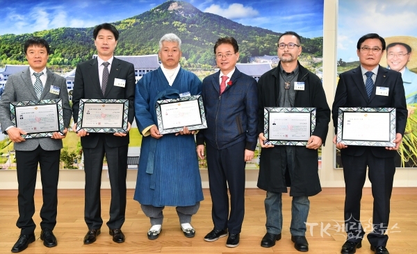 최고장인 인증서 수여. 사진=경북도