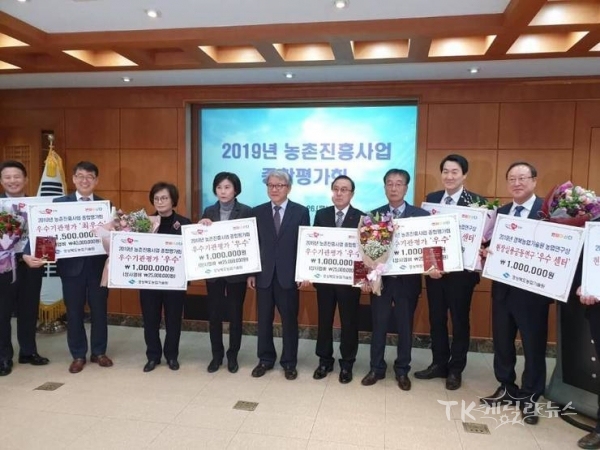 사진=영양군