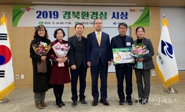 사진=안동시