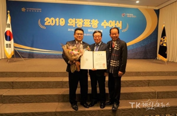 사진=군위군