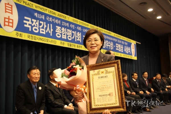 사진=김정재 의원실