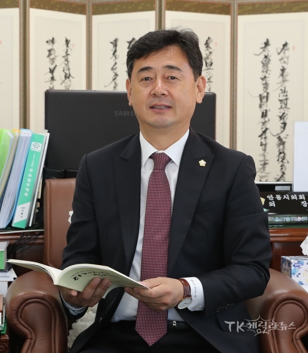 정훈선 안동시의회 의장