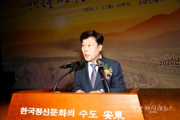 사진=박성수 안동시부시장