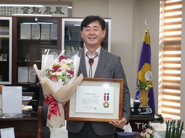 정훈선 안동시의회 의장, 의정봉사상 수상. 사진=안동시의회