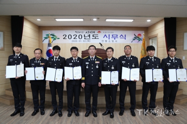 유공자 표창.  사진=안동소방서