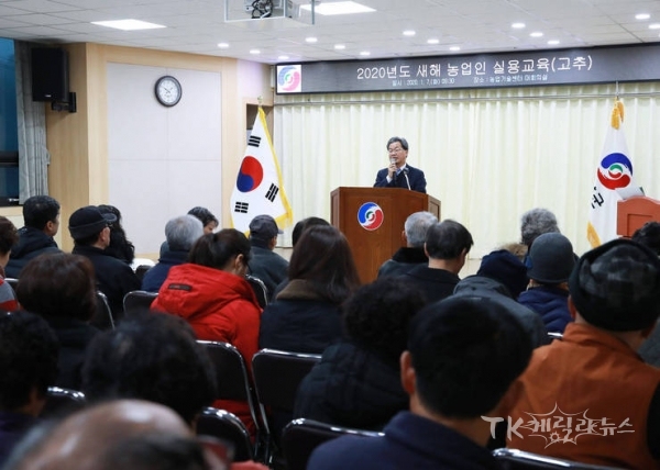사진=영양군