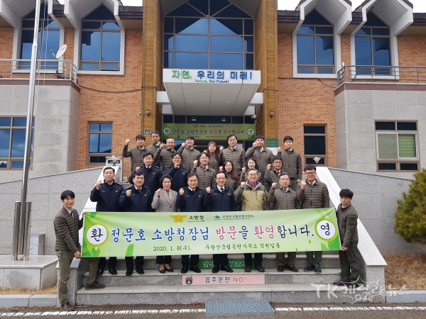 사진=경북소방본부