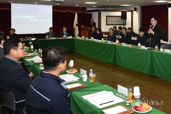 사진=경주시