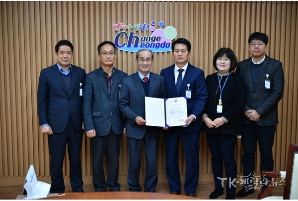 사진=청도군