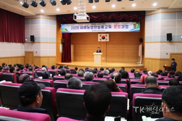 사진=영천시