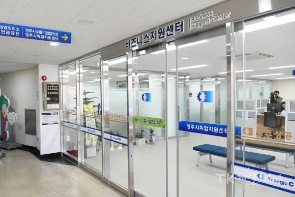 사진=경북도