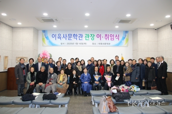 사진=이육사문학관