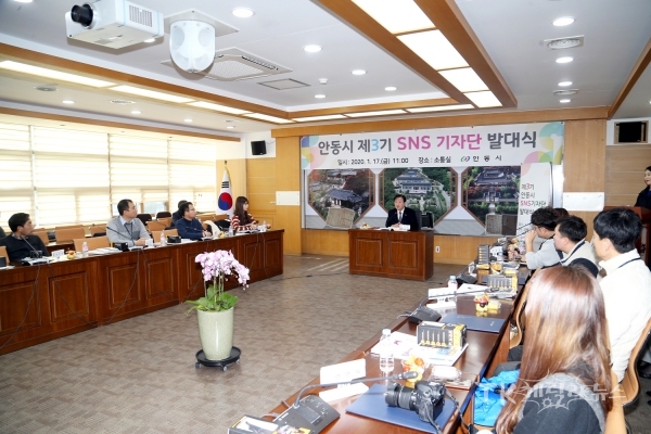 사진=안동시