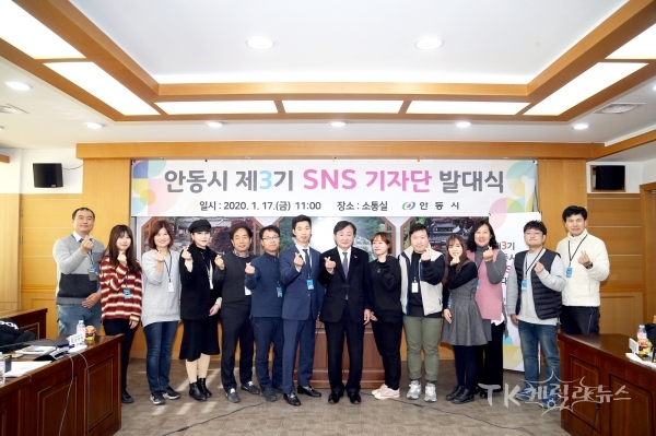 사진=안동시