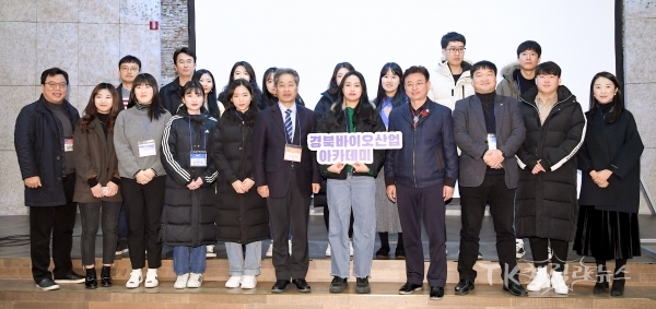 사진=경북도