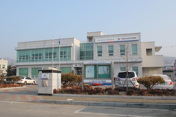 사진=안동시선관위
