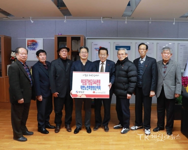사진=영양군