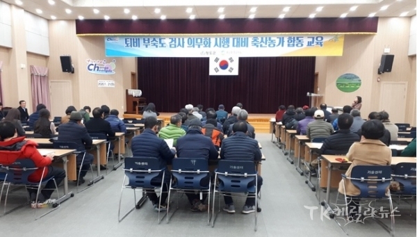 사진=청도군
