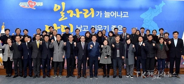 사진=경북도