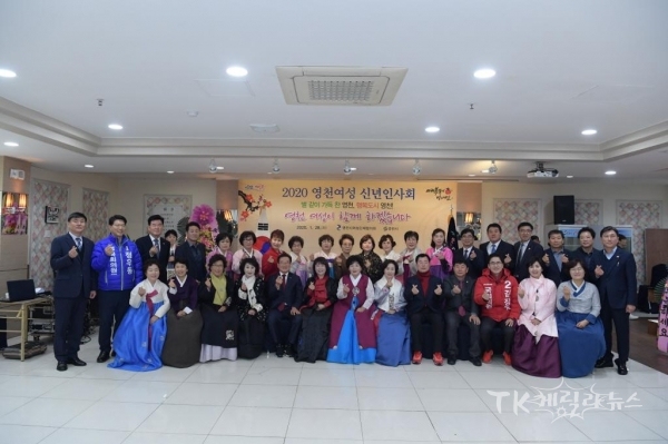 사진=영천시