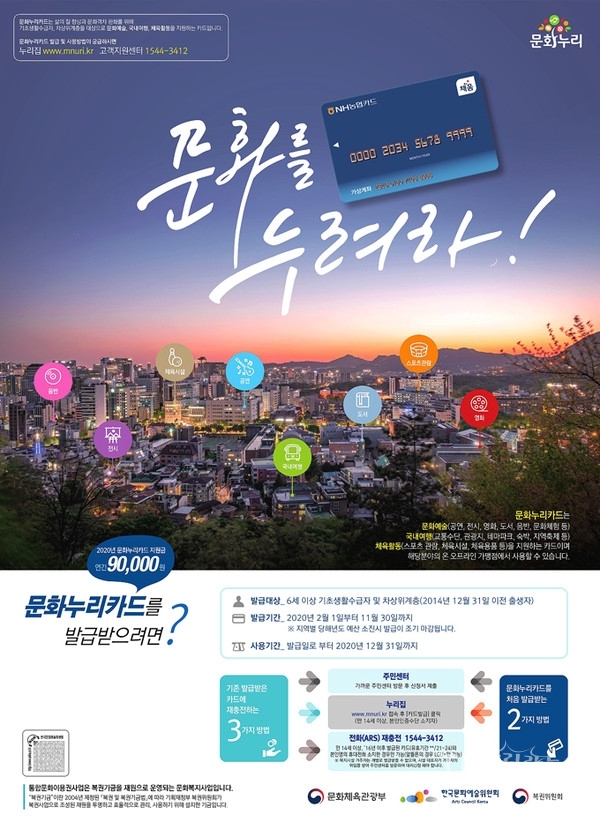 사진=안동시