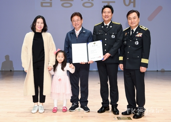 사진=경북소방본부